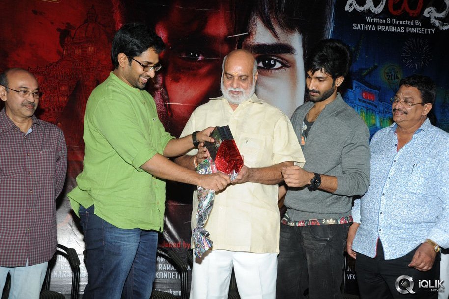 Malupu-Movie-Trailer-Launch